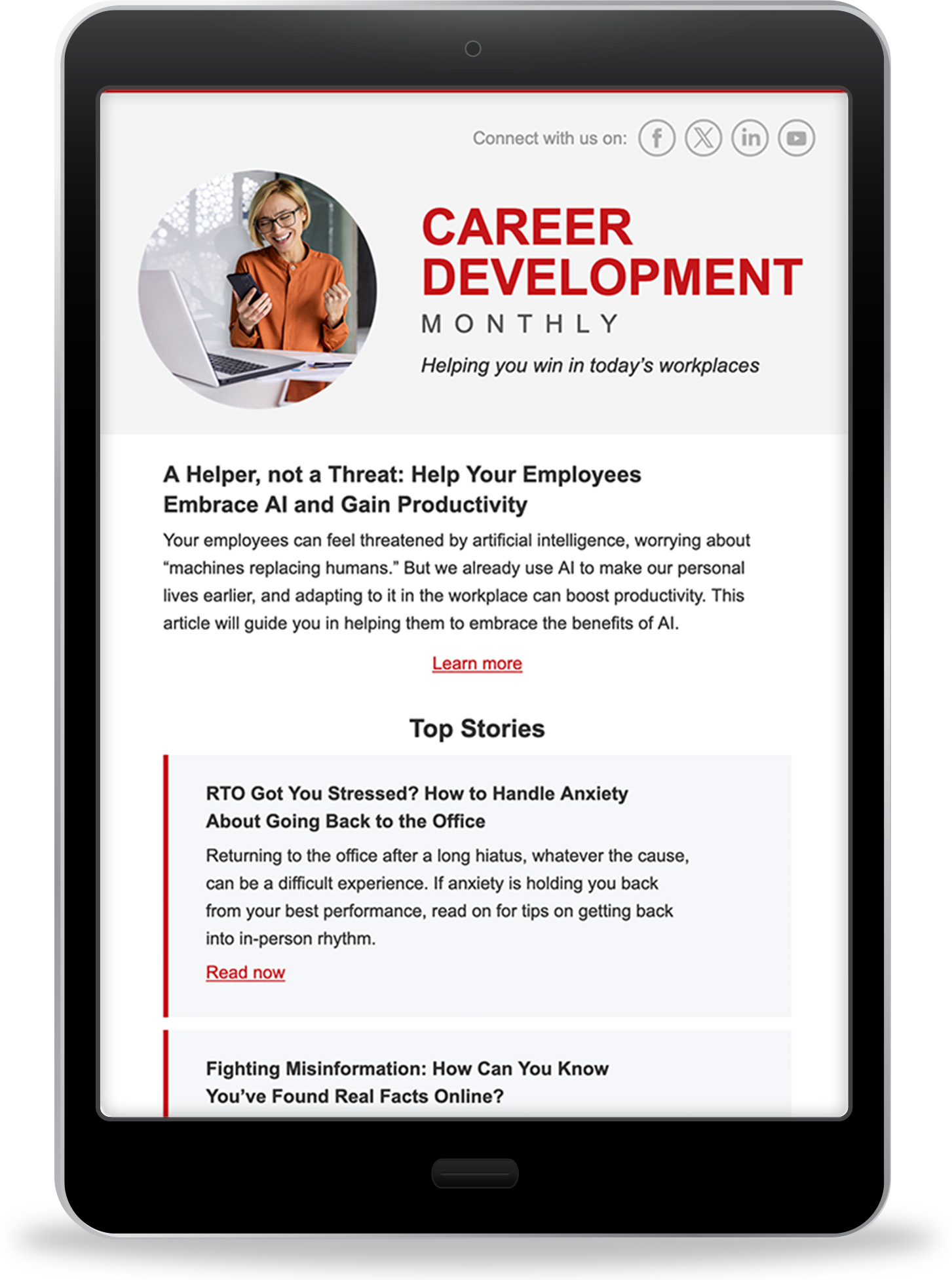 SkillPath eNewsletter